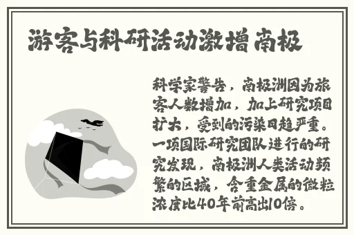 中国14may18_XXXXXLmedjyf