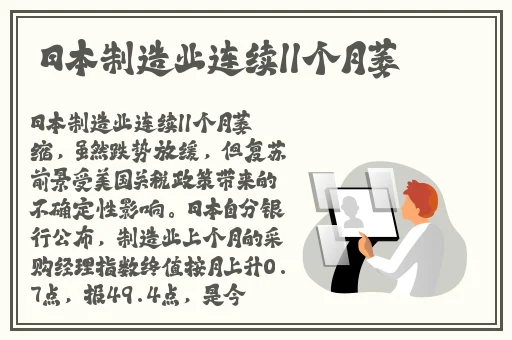 一本大道卡一卡二卡三乱码全集资源